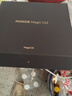 榮耀magic vs2 全新正品 全新原裝榮耀vs2新品折疊屏家族雙屏5G旗艦手機2024年新款 絨黑色 16GB+512GB 曬單實拍圖