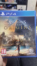 索尼（SONY）PS4游戲光盤(pán) PS5通用游戲軟件 大作游戲光盤(pán)中秋禮品 刺客信條 起源 中文 . 曬單實(shí)拍圖
