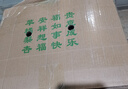 河北酥潤香梨 鮮香皮薄 時令水果 產(chǎn)地直發(fā) 整箱包郵 凈重8斤 單果120g+ 曬單實拍圖