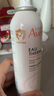 雅漾（Avene）舒泉調理噴霧150ML 定妝補水保濕 爽膚水化妝水 護膚中噴禮物 曬單實拍圖