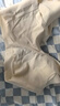 ubras【2件裝】無尺碼免拆V領(lǐng)內(nèi)衣女背心美背粉底液色文胸罩無痕隱形 裸感膚+燕麥奶 白T搭子 曬單實拍圖