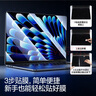 閃魔【無(wú)氣泡|特防刮】適用蘋(píng)果macbook air屏幕膜13.6英寸M4/M3/M2鋼化膜2025/24/22款筆記本電腦保護(hù) 曬單實(shí)拍圖