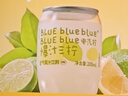 檸檬共和國(guó)（Lemon Republic）迷你氣泡果汁輕負(fù)擔(dān)200ML混合口味裝*12罐（荔枝+楊梅+三檸） 曬單實(shí)拍圖