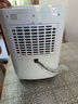 新飛 （Frestec）除濕機家用臥室家庭地下室干燥防潮濕抽濕機吸濕器回南天 30L/天 【壓縮機除濕】普通 曬單實(shí)拍圖