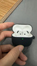 【95成新】Apple/蘋果 AirPods 4(支持主動降噪)搭配MagSafe充電盒(USB-C)蘋果耳機 藍(lán)牙耳機適用iPhone/iPad 四代 曬單實拍圖