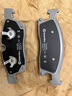 布雷博（Brembo）剎車(chē)片前片北京奔馳GLE300d320GL350400450GLS350400GLE320350 曬單實(shí)拍圖