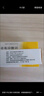 [瑞夫恩] 恩替卡韋分散片 0.5mg*21片/盒 10盒裝 曬單實拍圖