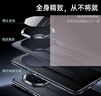 摩斐【秒變非凡大師】適用華為mate70pro手機殼mate70rs鏡頭全包保護pro+硅膠軟邊真素皮超薄優(yōu)享版 曬單實拍圖