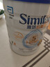 雅培（Abbott）港版心美力Similac 5HMO嬰幼兒配方奶粉850g  1段 （0-6個(gè)月）850g 曬單實(shí)拍圖