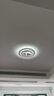 小米MI通用智能客廳臥室主燈簡約大氣家用大廳吸頂燈全屋套餐組合 高亮護眼光源套餐10 五件套/3室 智能無極調(diào)光支持小愛同學(xué) 曬單實拍圖