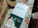 德施曼（DESMAN）智能門鎖C級鎖芯3D人臉識別大屏指紋電子鎖大圣Q5FPro（下攝版） 曬單實(shí)拍圖