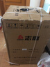 志高（CHIGO）全自動洗衣機波輪宿舍迷你小型家用洗烘一體智能洗脫一體機 15KG玄武灰【店內(nèi)爆款+智能風(fēng)干+強動力電機】 曬單實拍圖