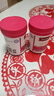 Swisse斯維詩 還原型輔酶Q10軟膠囊100mg 8倍吸收率呵護(hù)心腦血管30粒/瓶 曬單實(shí)拍圖