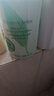 伊麗莎白雅頓綠茶身體乳500ml保濕滋潤(rùn)緩解干燥 曬單實(shí)拍圖