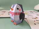 桑咻兒童3d立體動(dòng)態(tài)手工diy折紙書驚掉下巴益智彈跳紙模旅途互動(dòng)玩具 折紙童年套裝-37P 曬單實(shí)拍圖
