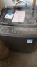 美的（Midea）波輪洗衣機全自動家用 MB12L2 12公斤大容量 除螨 颶風(fēng)深層勁洗 隨心洗 以舊換新 家電國家補貼20% 曬單實拍圖