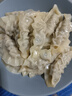 必品閣（bibigo）薺菜豬肉水餃 1200g 約48只 早餐夜宵 生鮮速食餃子 速凍食品 曬單實(shí)拍圖