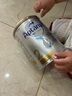 愛他美（Aptamil）澳洲白金版 含DHA段葉黃素嬰幼兒牛奶粉保稅新西蘭原裝進(jìn)口 2段【曬單每罐返】效期27年4月 曬單實拍圖