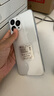 天語手機全新靈動島大屏智能手機 學(xué)生超薄安卓百元機游戲電競?cè)W(wǎng)通 長續(xù)航X14ProMax 64GB 白色 曬單實拍圖