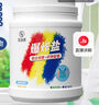 范泳辰 爆炸鹽彩漂粉彩色白色通用嬰兒兒童衣物去黃除霉去油漬漂白粉1KG 曬單實(shí)拍圖