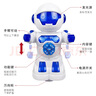 兒童玩具早教智能機(jī)器人故事機(jī)玩具跳舞科教學(xué)習(xí)機(jī)炫酷兒童玩具 智能機(jī)器人【充電版】 曬單實(shí)拍圖