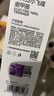 babycare電動嬰兒磨甲器寶寶兒童指甲剪刀套裝防夾肉新生兒專用 曬單實拍圖