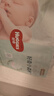 好奇（Huggies）小森林紙尿褲S62片(4-8kg)尿不濕心鉆【透氧頂配更低敏】 曬單實(shí)拍圖
