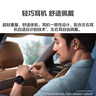 華為WATCH Buds華為手表智能手表耳機手表二合一棕色 男表 曬單實拍圖