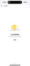 OPPO Enco Air4 新聲版 真無線耳機(jī)【國家補(bǔ)貼】半入耳式藍(lán)牙耳機(jī)無線耳機(jī)通用蘋果華為小米手機(jī)潤玉白 曬單實拍圖