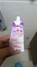 舒客寶貝兒童牙膏套裝2-12歲含氟防蛀抗酸含鈣修護(hù)60g2支裝口味隨機(jī)發(fā) 曬單實(shí)拍圖