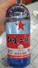 紅星二鍋頭 藍瓶綿柔8陳釀 清香型白酒 53度 750ml*6瓶 整箱裝口糧酒 曬單實(shí)拍圖