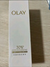 玉蘭油（OLAY）全新升級30氨基酸潔面100g卸妝控油深層清潔洗面奶男女化妝品 曬單實(shí)拍圖