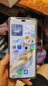 榮耀X60 Pro 十面抗摔防水耐磨 6600mAh青海湖電池 榮耀綠洲護眼屏 8+128 天海青 國家補貼 5G AI手機 曬單實拍圖