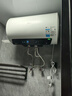 美的（Midea）儲水式電熱水器終身免換鎂棒50升2500W一級能效60倍耐用加熱管酷省電自動關機F50-25JE4Pro(HE) 曬單實拍圖