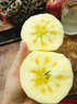 阿克蘇蘋(píng)果新疆阿克蘇冰糖心蘋(píng)果 新鮮應季水果 脆甜紅富士 送禮禮盒推薦 帶箱10斤 中大果 單果75-80mm凈重8.5斤 曬單實(shí)拍圖