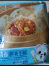 林飽飽早餐任選加購8件49.9元紙皮燒麥芝士牛肉卷雞肉卷飯團速食半成品 三丁紙皮燒麥1袋240g 曬單實(shí)拍圖