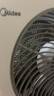 美的（Midea）電風(fēng)扇 家用臺式桌面小風(fēng)扇鴻運扇宿舍臥室節能電扇臺扇轉頁(yè)扇輕音低噪五葉風(fēng)扇 KYT25-22MW 曬單實(shí)拍圖
