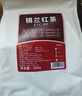 茗杰錫蘭紅茶奶茶專用紅茶粉500g手打檸檬紅茶斯里蘭卡港式原材料烘焙 曬單實拍圖
