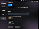 宏碁掠奪者（PREDATOR）512G SSD固態(tài)硬盤 M.2接口(NVMe協(xié)議) GM7系列｜NVMe PCIe 4.0讀速7200MB/s  AI電腦存儲配件 曬單實拍圖