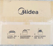 美的（Midea）微波爐家用小型20升轉(zhuǎn)盤加熱 智能菜單 一鍵解凍 殺菌電子除味 薄膜按鍵（M1-L213C） 曬單實(shí)拍圖