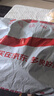 京東京造 擦絲器 304切菜神器土豆絲刨絲器切絲器多功能配6刀頭+護(hù)手器 曬單實(shí)拍圖
