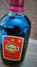 勁牌 中國勁酒 35度 5L 大桶量販裝 養(yǎng)生 自飲 送禮 曬單實拍圖