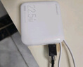 臺電（TECLAST）【3C認證】自帶線充電寶22.5W快充10000毫安時可上飛機大容量移動電源 適用蘋果16華為小米安卓白 曬單實拍圖