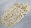 五得利五得利 八星雪花小麥粉5kg 曬單實拍圖