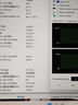 機械師曙光16S【RTX5070Ti 300Hz屏】16英寸AI高能學生辦公游戲本筆記本電腦R9 7945HX 2.5K 16G1TB  曬單實拍圖