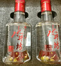 水井坊 臻釀八號(hào)（禧慶版） 52度 250ml*2瓶 禮盒裝 濃香型白酒  曬單實(shí)拍圖