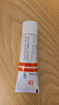 【原研進口】[得膚寶] 卡泊三醇倍他米松軟膏50μg:0.5mg*15g/支 曬單實拍圖
