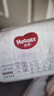 好奇（Huggies）鉑金裝紙尿褲S96片(4-8kg)新生兒小號(hào)嬰兒尿不濕小桃褲裸感超薄 曬單實(shí)拍圖