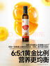 秋田滿(mǎn)滿(mǎn) 牛油果熱炒油250ml 壓榨食用油_享嬰兒寶寶兒童輔食食譜 曬單實(shí)拍圖