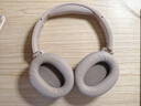 漫步者（EDIFIER）W820NB三金標版 頭戴式主動(dòng)降噪藍牙耳機 無(wú)線(xiàn)83小時(shí)續航游戲通話(huà)音樂(lè )運動(dòng)學(xué)生網(wǎng)課耳麥 生日禮物 煙霞粉1 曬單實(shí)拍圖